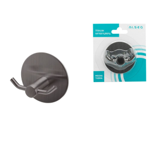 Wieszak 2 GUN METAL